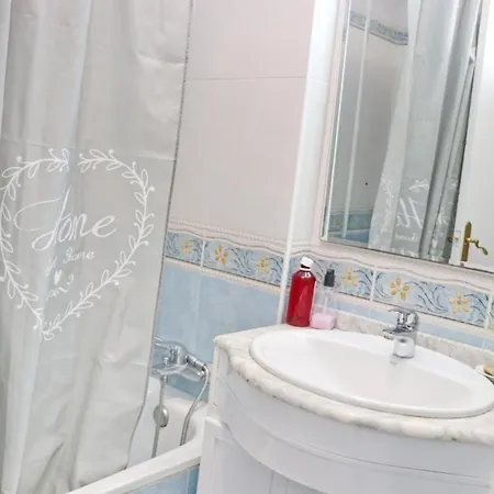 Apartamento Cybión *
